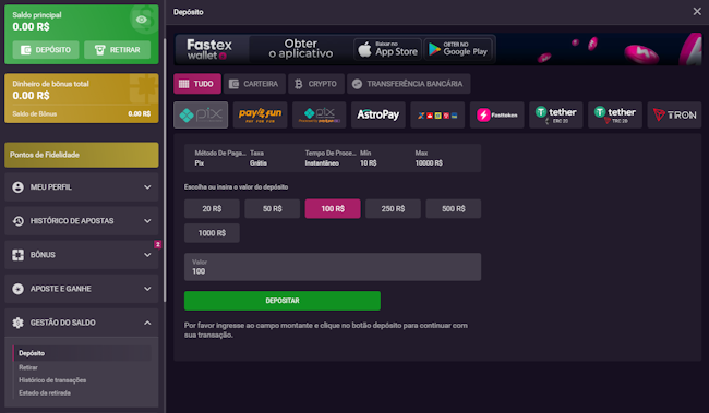 Psg login