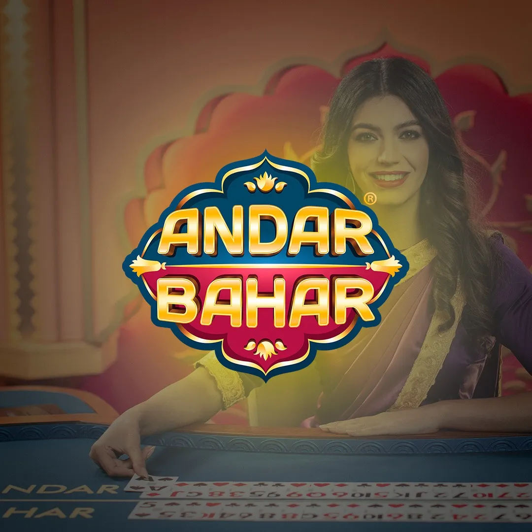 All video