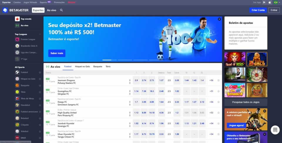 Bet365 aplicativo