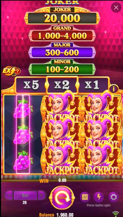 Mega sena 2005