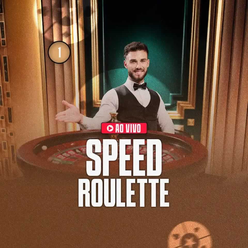 Free bet