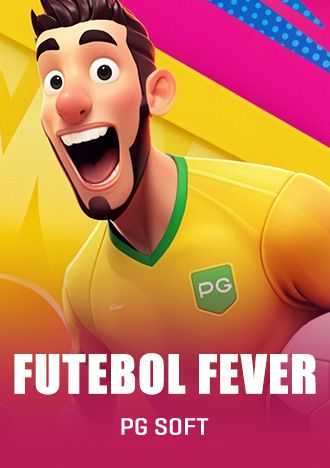 Um tira da pesada 2