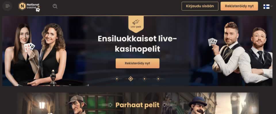 Bet exchange
