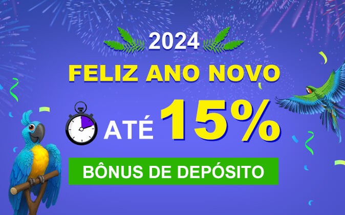 O mundo imaginário do doutor parnassus
